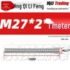 Stainless Steel Threaded Rod, Coarse & Fine, M3, 1 or 3 Meter Lengths