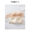 Women Strapless Seamless Invisible Backless Anti Slip Wireless Plus Size Bra