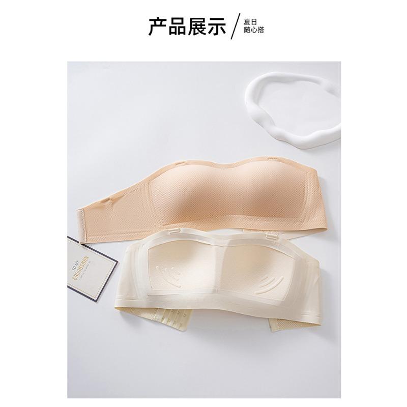 Women Strapless Seamless Invisible Backless Anti Slip Wireless Plus Size Bra