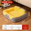 Cat's Nest and Kennel Are Universal In All Seasons, Large and Small Dogs, Pet Beds, Thickened Wear-resistant Cushions To Keep