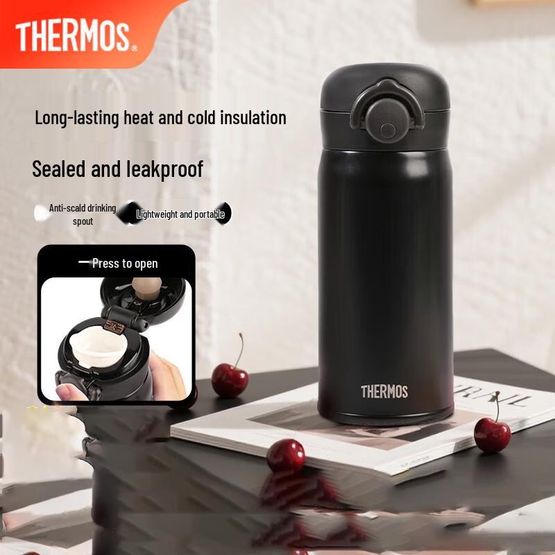 THERMOS NR-350 Stainless Steel Thermal Water Bottle