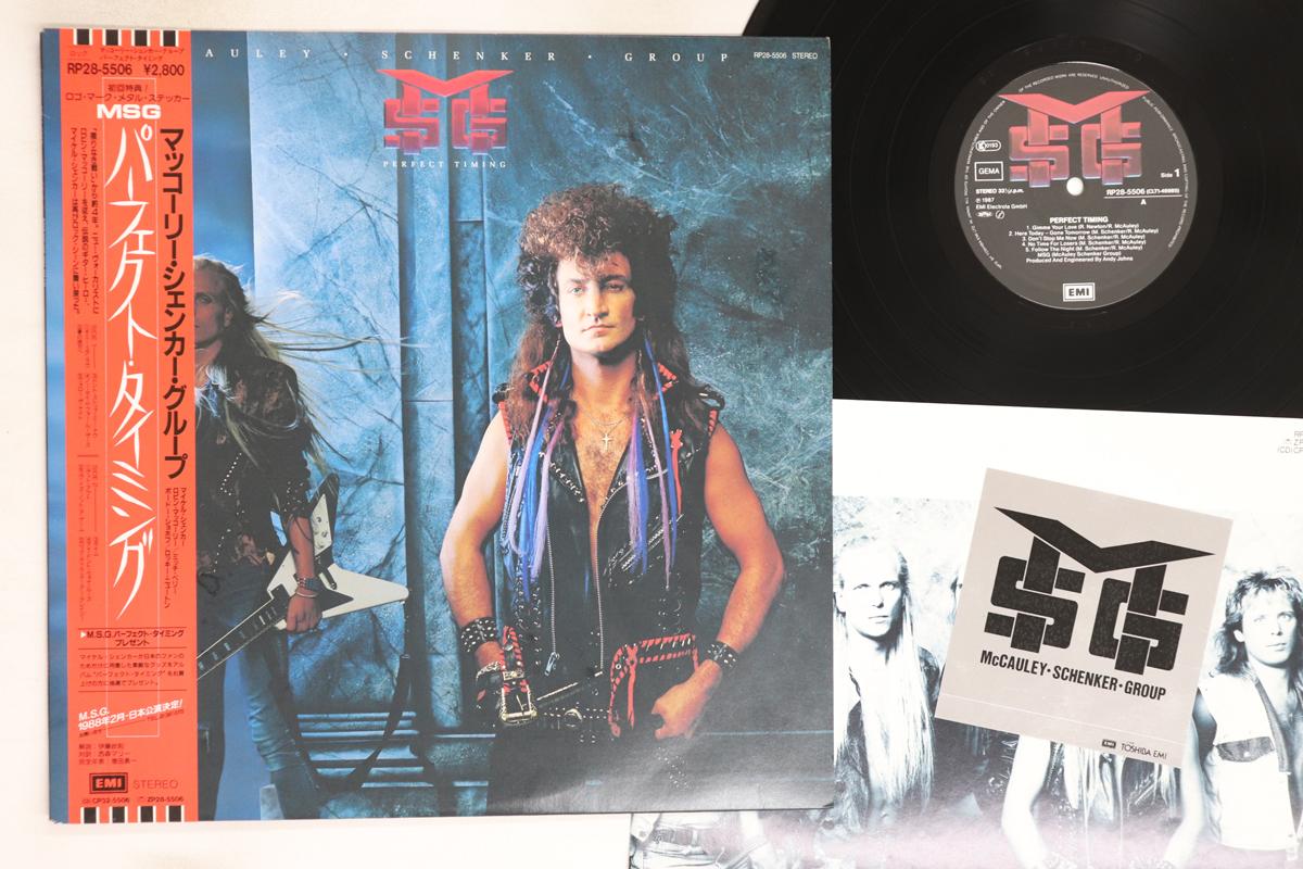 

LP Record MCAULEY SCHENKER GROUP - Perfect Timing RP285506 EMI 1987 Japan Obi Metal Used