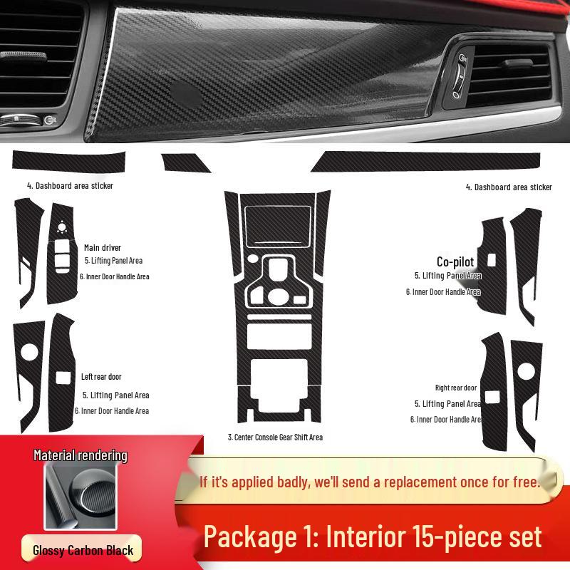 Hongqi HS5 Interior Carbon Fiber Anti-Kick Pad & Gear Shift Sticker Set