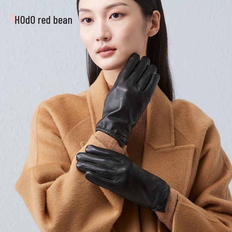 Hodo Women's Winter Sheepskin Touchscreen Gloves