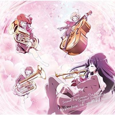 [CD] Sound! Euphonium The Movie Original Soundtrack Reflection of Youthful Music