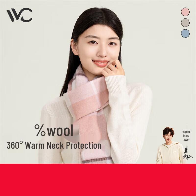 

VVC Women s Winter Wool Plaid Scarf