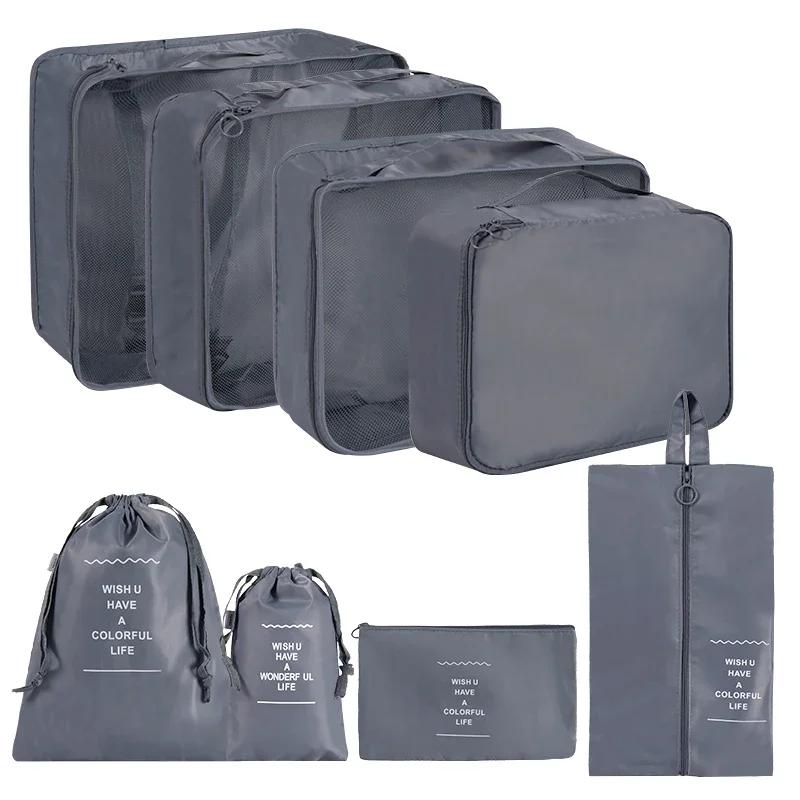 8Pc Foldable Waterproof Storage Bag Three-dimensional Travel Storage Bag Bundle Pocket Home Large Capacity Clothing Storage Bags
