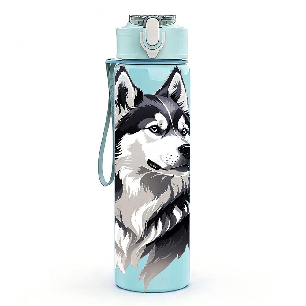 1PC Wolf Head Monochrome Line Art 750ml Color Plastic Sports Water Bottle Leakproof Flip Straw Lid Suitable for Sports Office Home Use