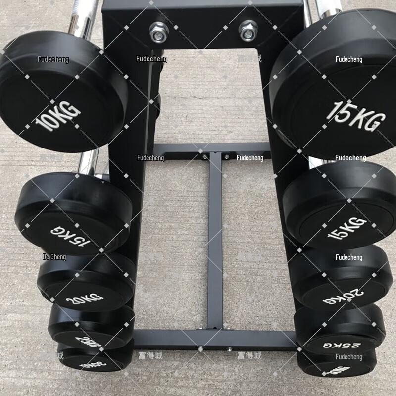 Fudecheng Barbell Storage Rack