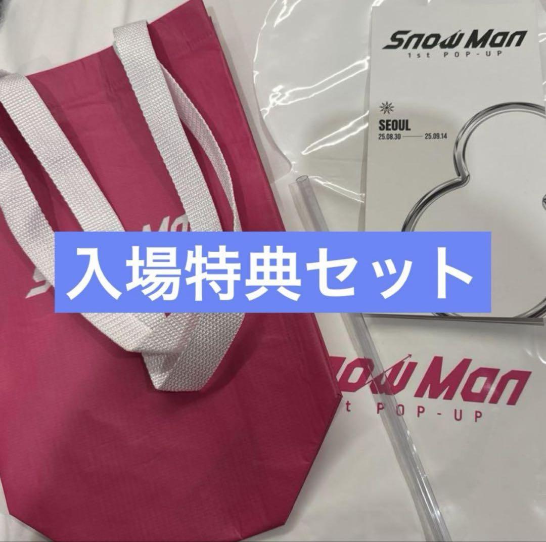 

[Б/У] Снеговик Всплывающий Бонус за Вход