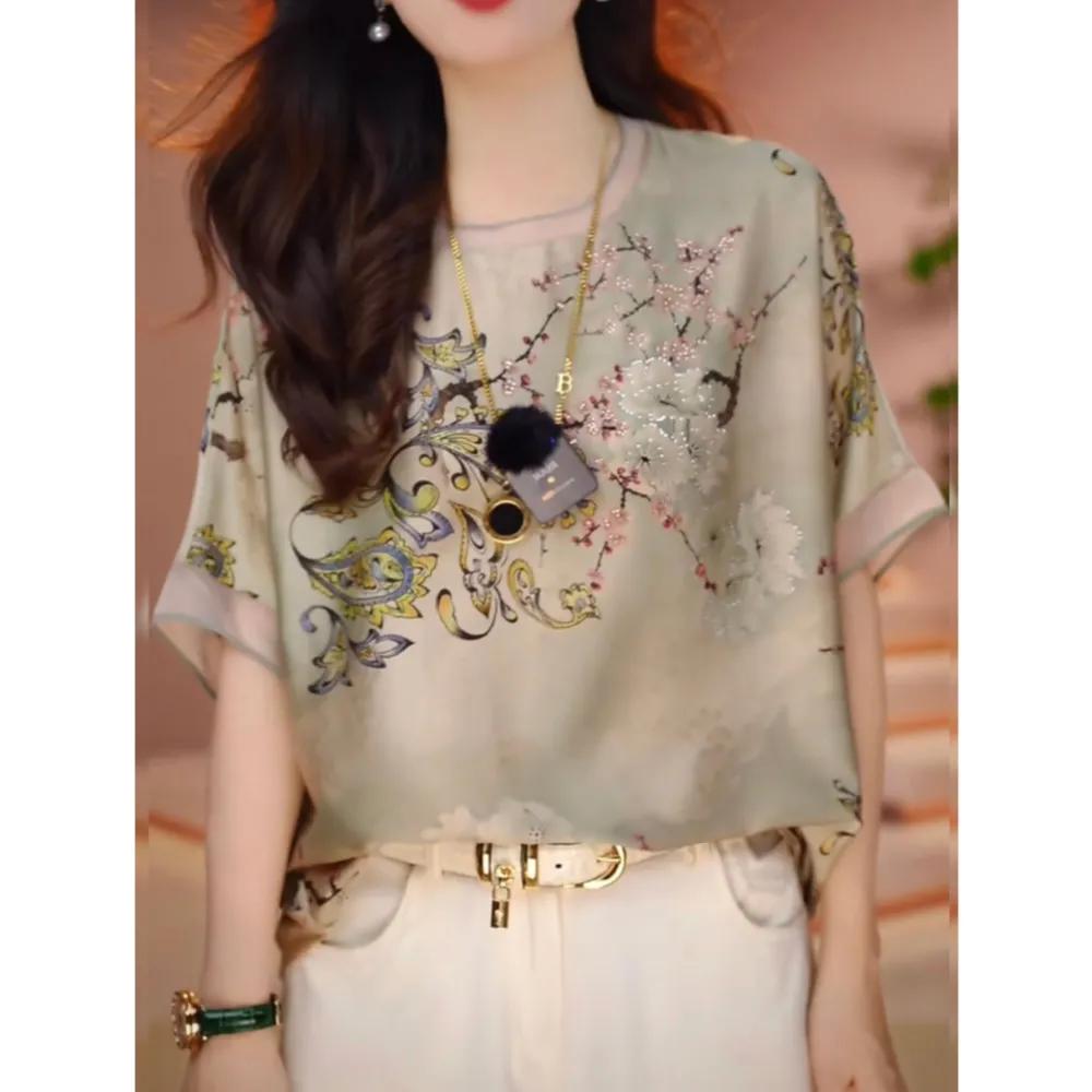 Camiseta de Verano para Mujer con Estampado de Manga Corta Estilo Mamá Holgada Top de Gasa con Silueta Favorecedora