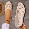 Ein Paar lässige, stylische, atmungsaktive Slip-On-Schuhe für Damen - Mesh-Schuhe für Damen mit Stoffdesign, Damenschuhe