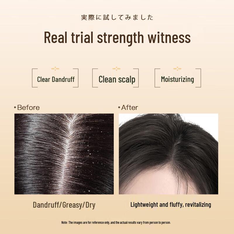 Butterfly Print Horse Oil Moisturizing Anti-dandruff Shampoo