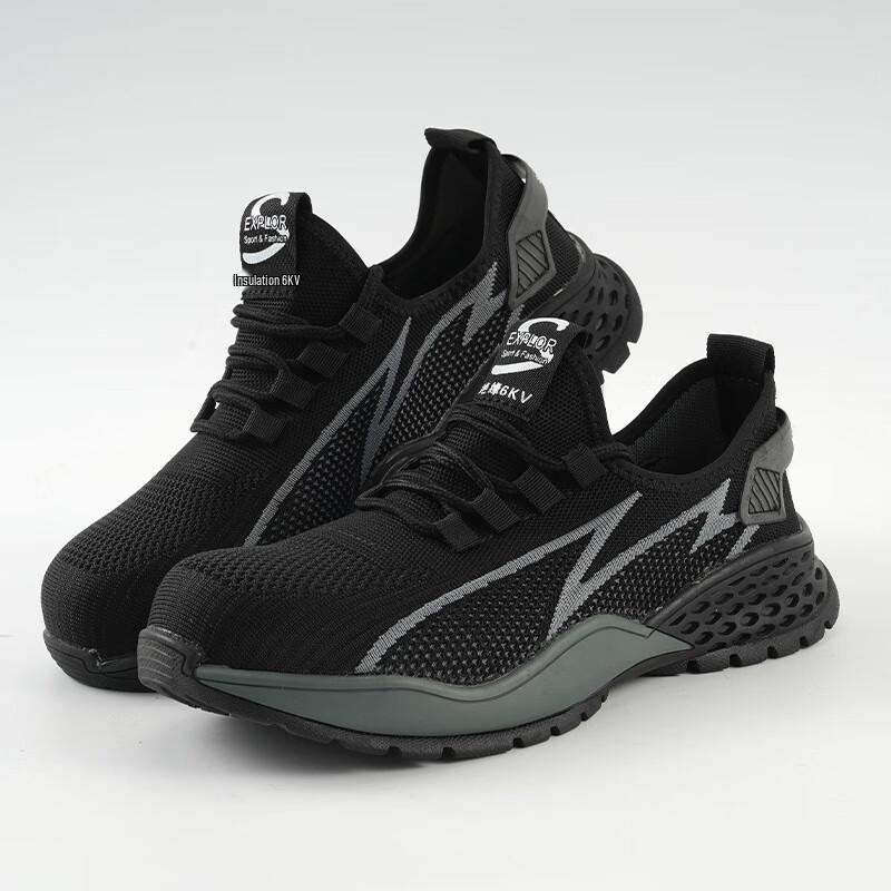 

Дышащая легкая защитная обувь с защитой от ударов и проколов 40