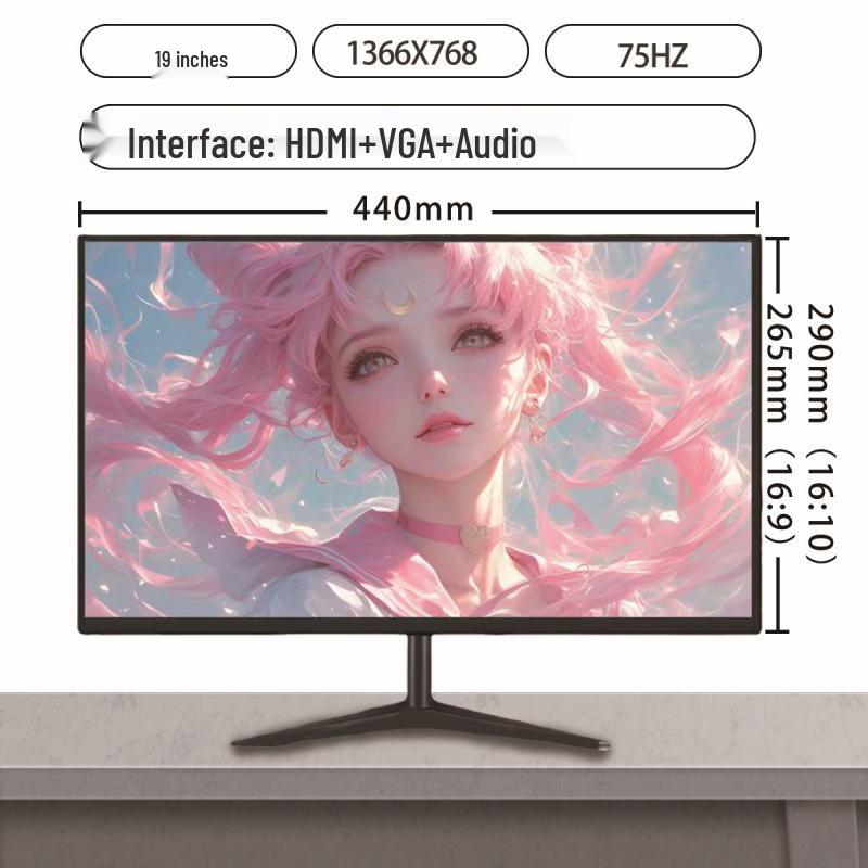 Brand New 19-27 Inch Flat IPS Monitor: Ideal for Office, Gaming, and Surveillance