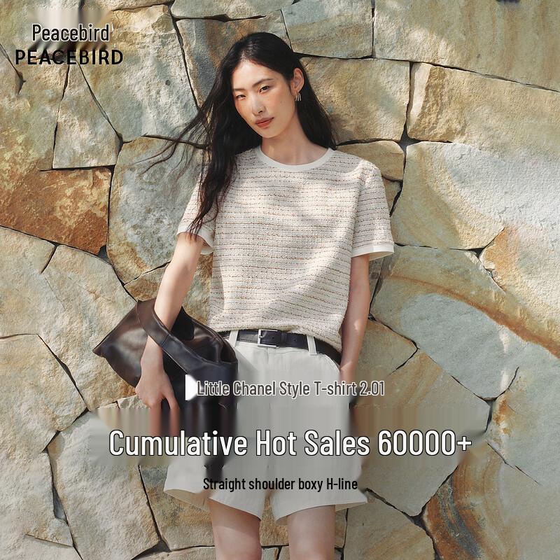 PEACEBIRD Commuter Short Sleeve T-Shirt AACNG212U01 S