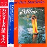 

LP Record MILVA - Canzone Best Star Series SR323 SEVEN SEAS 1970 Japan Obi World Music Used