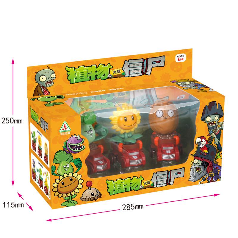 Vs Zombies Plants Kid Toy Set With Launch And Light Effects For Interactive Play