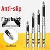 Impact-Resistant Non-Slip Phillips Head Bits: Strong Magnetic, High Hardness, Hex Wind Set for Electric Drills and Screwdrivers.
