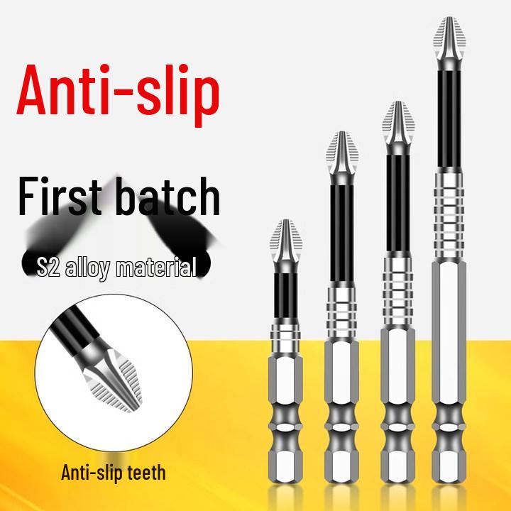 Impact-Resistant Non-Slip Phillips Head Bits: Strong Magnetic, High Hardness, Hex Wind Set for Electric Drills and Screwdrivers.
