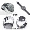 Swatch x OMEGA Compatible Rubber Strap with Double Lines (Black/White Lines)