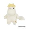 Sekiguchi Palm Plush Toy Snoke's Father 572045