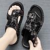 Fashion Non-Slip Men Beach Sandals Fashion Brand Casual Male Shoes Comfy Leather Simple Male Slippers Retro Style Mens Summer Half Shoes
