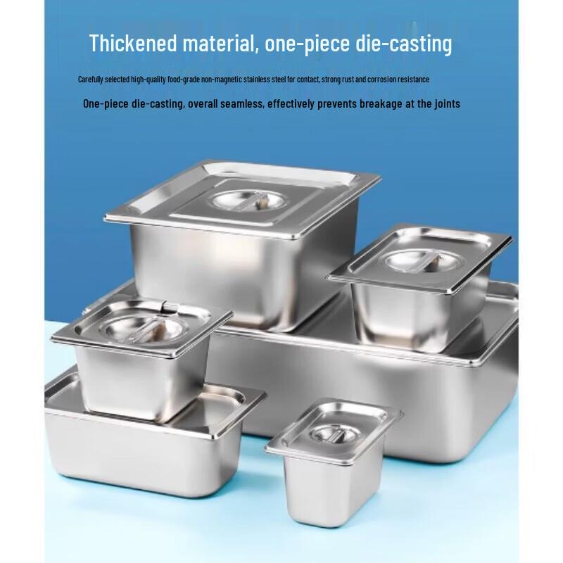 1/2 Size Rectangular Stainless Steel Food Pan Lid
