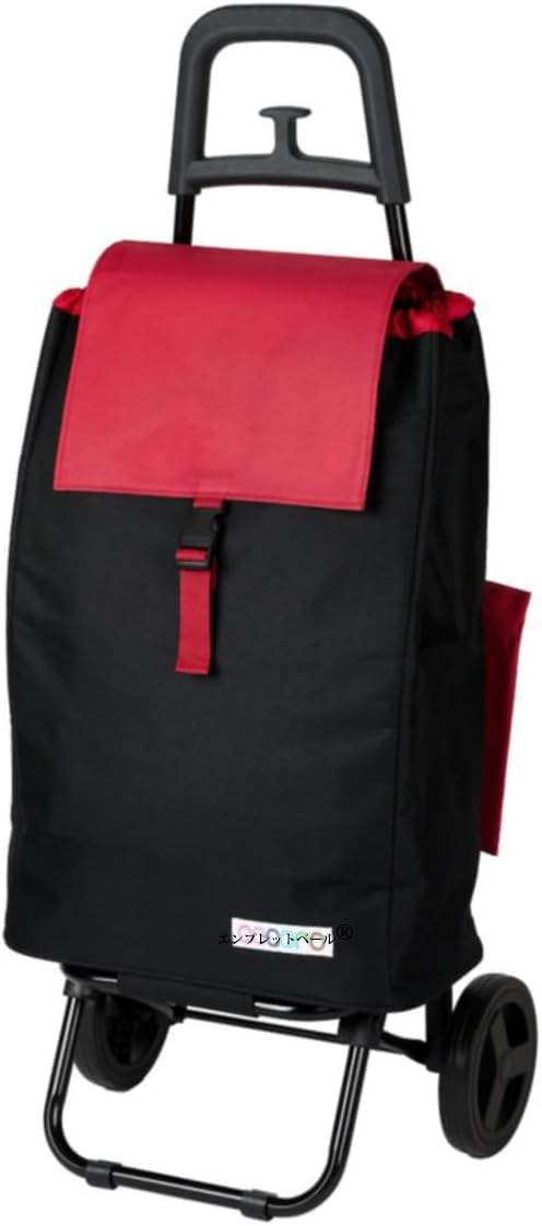 

Холод и жара Легкая и прочная тележка для покупок со стальной x x 56 см Стильный черно-красный двухцветный Прочная 40 Нагрузка 20 Безопасная для покупок тяжелых