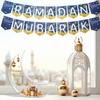 Acrylic Crescent Moon Table Decoration, Ramadan Eid Mubarak Ornament, Festive Holiday Decor For Home And Celebrations