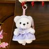 Cartoon Bunny Plush Keychain With Soft Fabric For Girls And Kids Gift