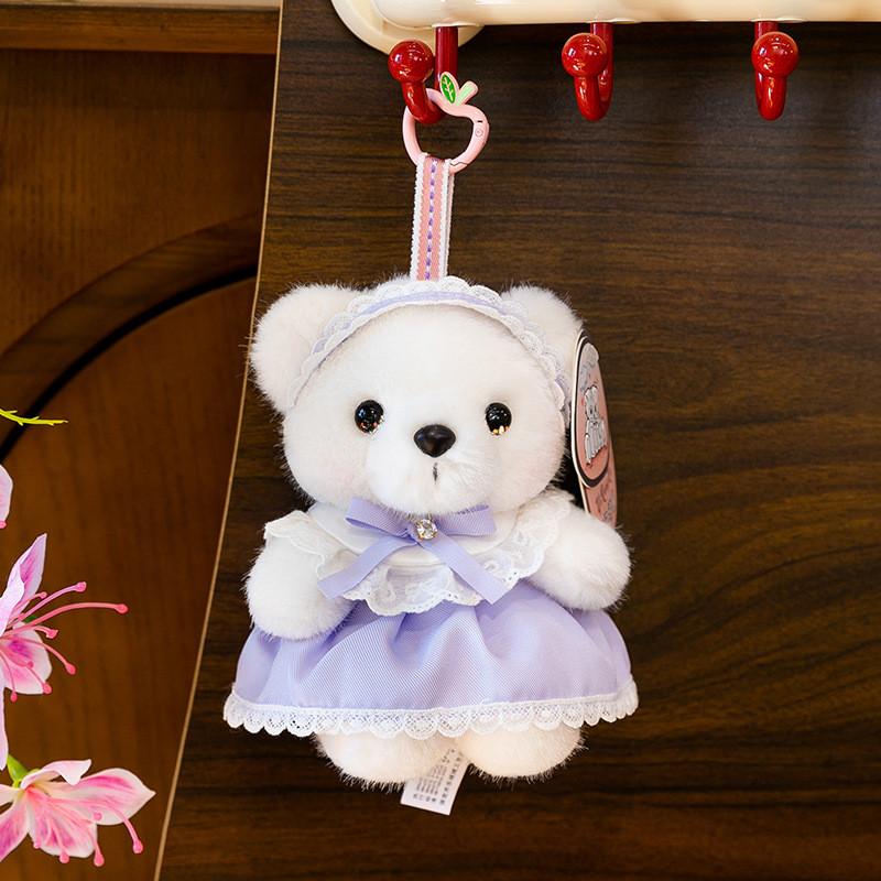 Cartoon Bunny Plush Keychain With Soft Fabric For Girls And Kids Gift