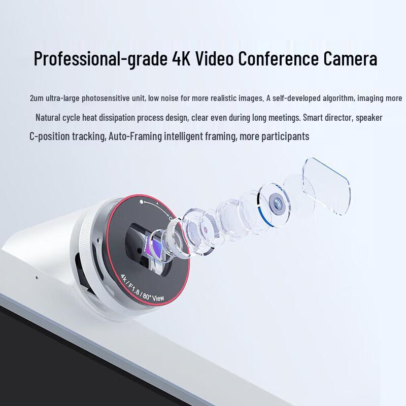 Huawei IdeaHub S2 75-inch Interactive Display (CN Version)