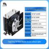 Tianji Feng S20 Colorful Light CPU Cooler, 2 Heatpipes, 115X/17XX/1366 Multi-Platform Compatibility