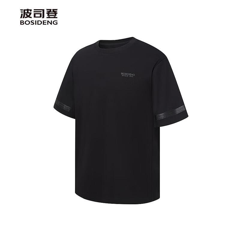 

BOSIDENG Printed Round Neck Short Sleeve T-Shirt B250222093 190/108A