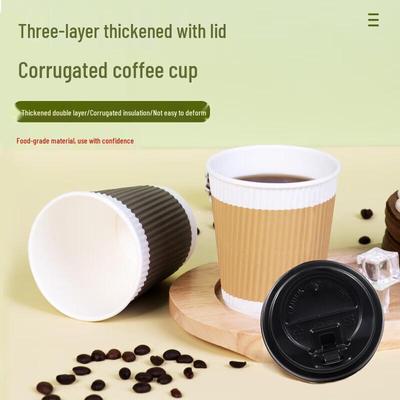 Fangcaodi 280ml Disposable Anti-scald Paper Cups