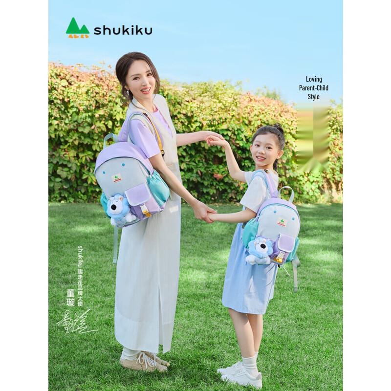 SHUKIKU Le Dou Dou Kids Waterproof School Backpack