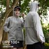 Small Forest Sunscreen Clothing Men's Cool Sunscreen Jacket Women's Light and Breathable Sunscreen Clothing Waterproof Original Yarn Skin Clothing