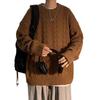Men's Cable Knit Crew Neck Sweater, Loose Fit, Retro Hong Kong Style, Trendy Casual Knitwear for Autumn and Winter.