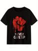 Men's "Never Give Up" Graphic T-Shirts Casual Crew Neck Short Sleeve Comfortable Casual Attire Sports Vacations Camisetas