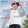 LANGSHA Kids' UV Protection Ice Silk Sunscreen Hoodie
