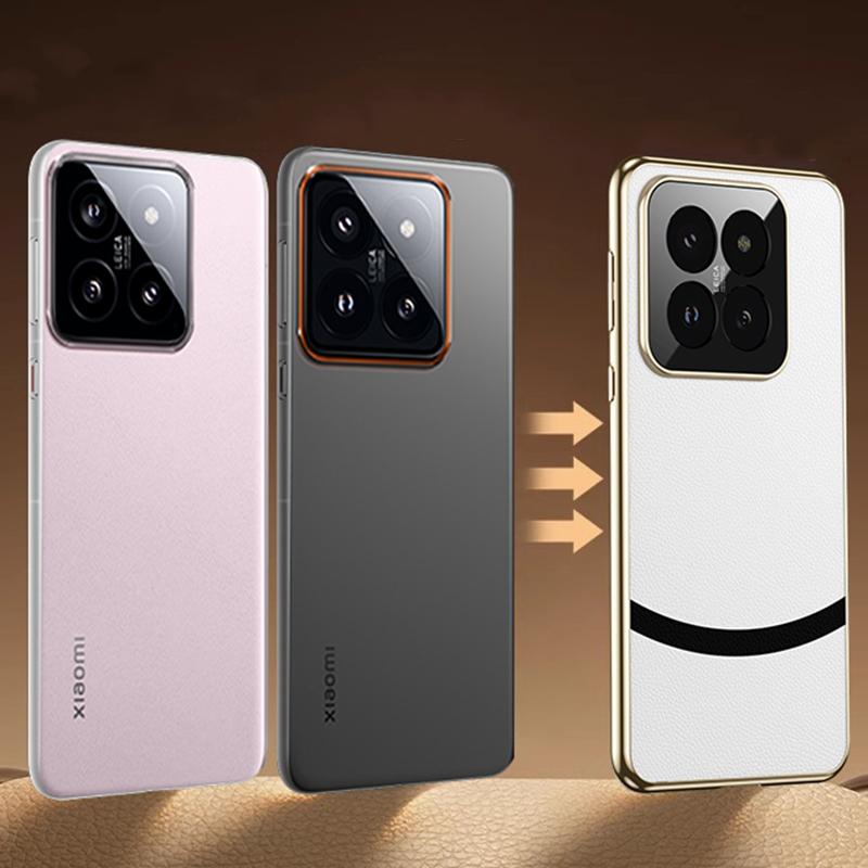 

For Xiaomi 14 Phone Case PU Leather+TPU Protective Electroplating Cover White
