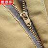 Hengyuanxiang Men's Mid-Length Cotton Casual Shorts