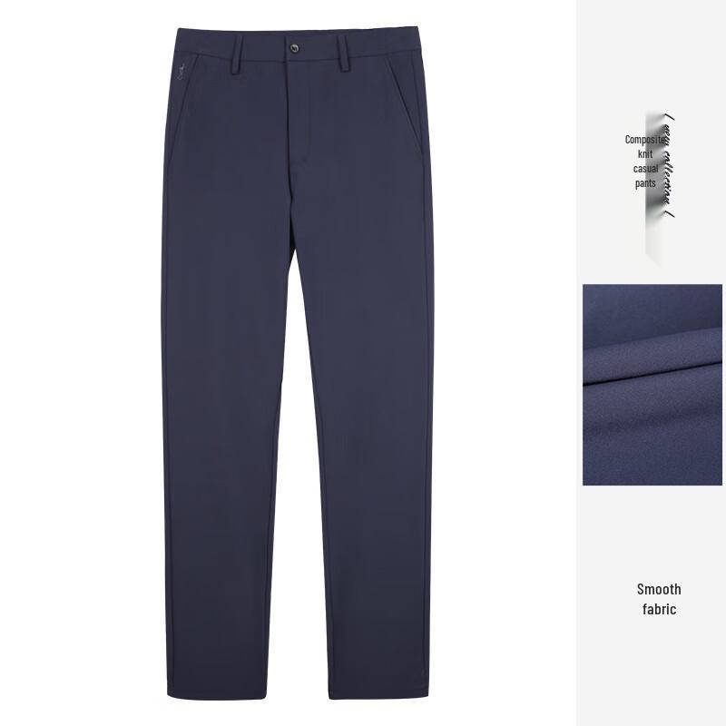 TRIES Men's Stretch Business Casual Pants