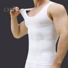 Men Fitness Vest U-Neck Sleeveless Body-Shaping Abdomen Tightening Corset Solid Color Back Support Weightlifting Compression Tops