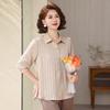 Spring/Summer Elegant Solid Color Casual Loose Top for Middle-Aged & Elderly Women - Breathable, Youthful Style