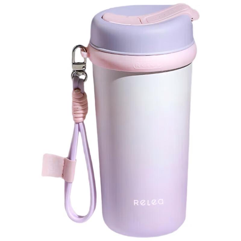 Wushengwu Light Travel Thermos Mug 550ML
