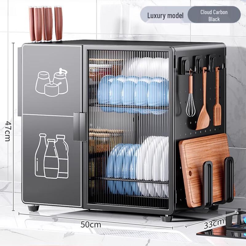 

3-Tier Kitchen Countertop Drain Storage Rack with Knife & Cutting Board Holder