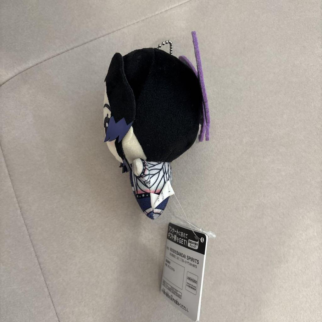 [USED] Demon Slayer Chibi Plush Toy Vol.5 Kocho Shinobu