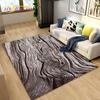 3D Wood Grain Area Rug,Carpet Rug for Living Bedroom Sofa Doormat Decoration,Kitchen Hallway Balcony Kid Play Non-slip Floor Mat